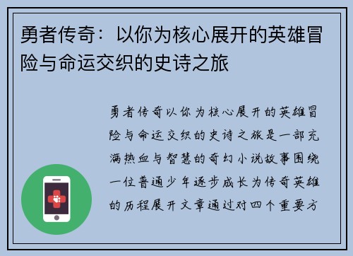 comment-img