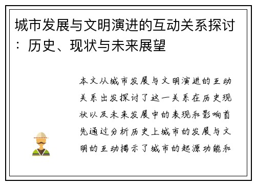 comment-img