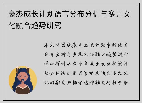 /news/180.html